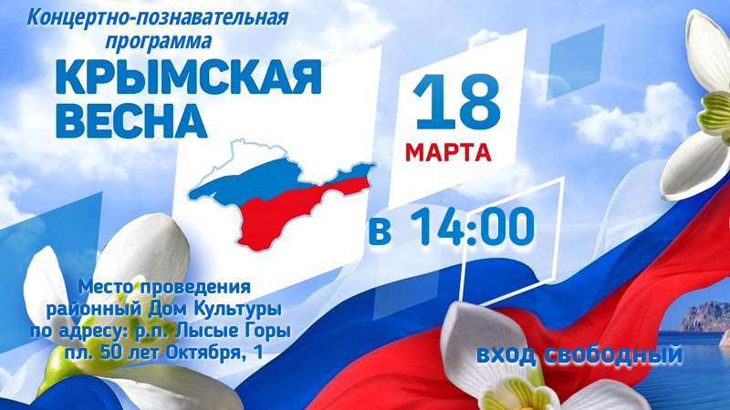 poster 1773735540712
