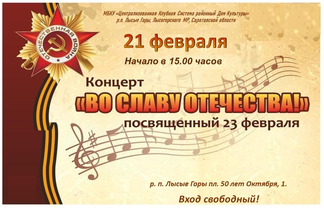 Презентация Microsoft PowerPoint