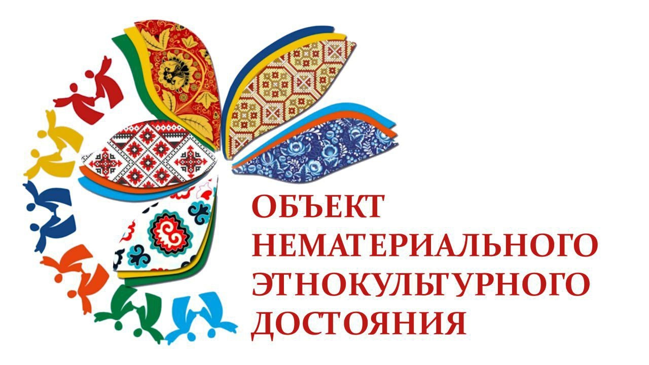 нэд 1